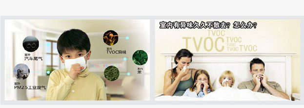 �h����Ⱦ�����w��Σ��